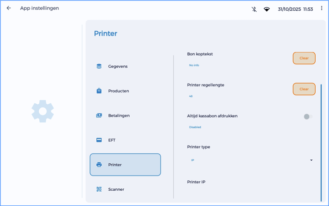 Kassa_Printer - IP