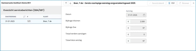 service2_b
