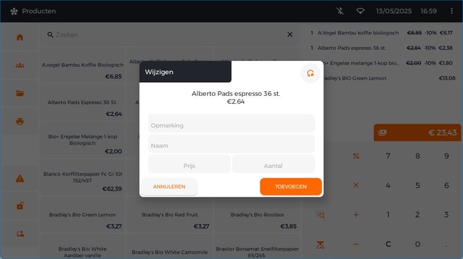 longpress_product1_b