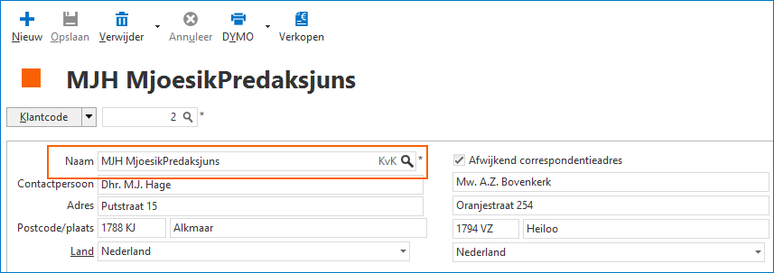 SF000001555_afbeelding_001