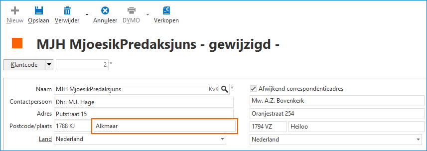 SF000001570_afbeelding_001